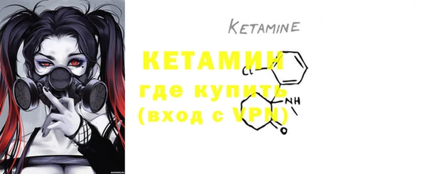 прущие крисы Белокуриха